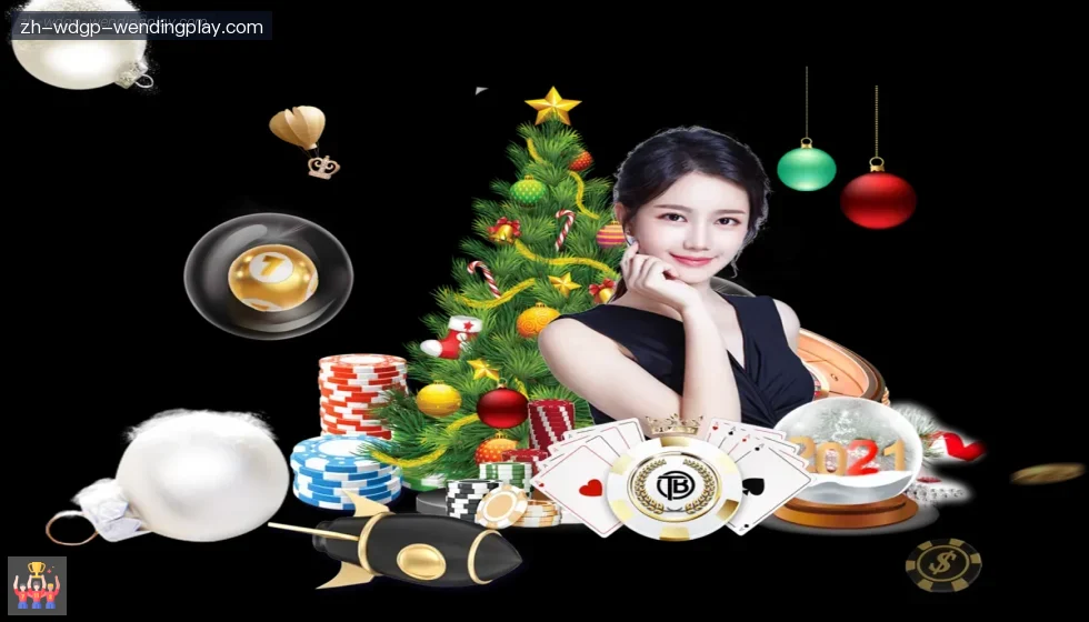 问鼎娱乐 banner