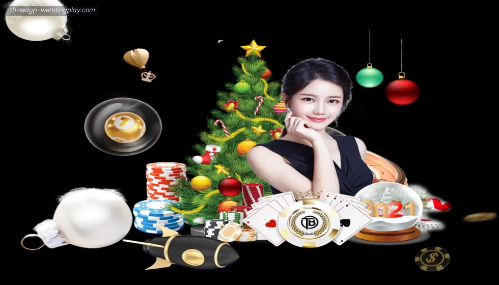 问鼎娱乐 banner