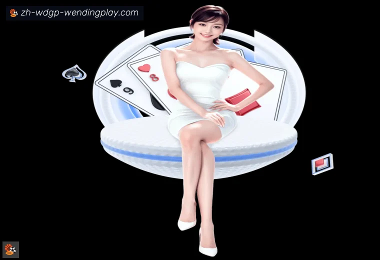 问鼎娱乐开云APP网页版数据统计